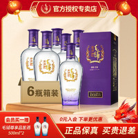 MAO PU 毛铺 紫荞 42度苦荞酒 500mL*6瓶