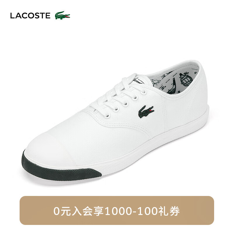 LACOSTE法国鳄鱼男鞋 24年运动休闲鞋平底系带小白鞋47CMA0035 65T/白色/米白色 6.5