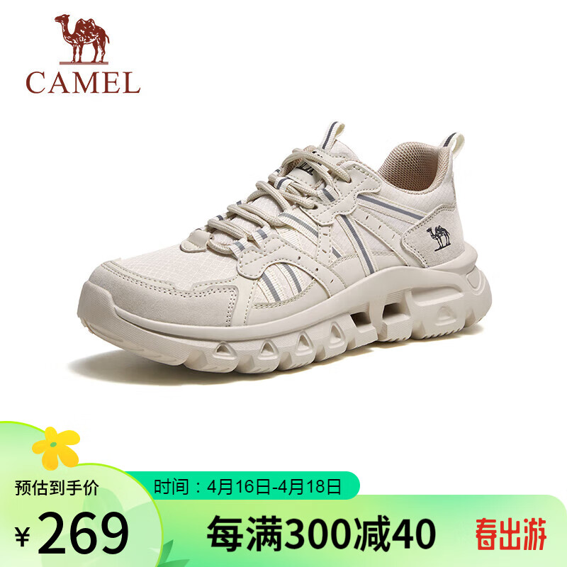 骆驼（CAMEL）休闲轻软增高厚底户外徒步女鞋 G24S342016 米色 38 米色（女款）