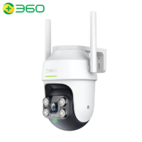 百億補貼：360 看護360戶外球機6Pro無線攝像頭手機遠程家用室外監控攝影頭防盜