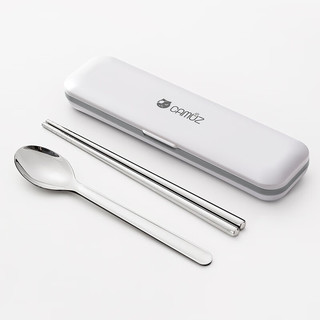CAMUZ 昌木子 食品级316不锈钢便携餐具筷子勺子套装学生白领单人装餐具盒 白色