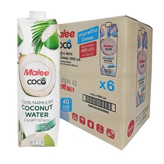 百亿补贴：Malee 玛丽椰子水泰国原箱原瓶进口0脂无添加NFC椰汁超市款1L*2瓶
