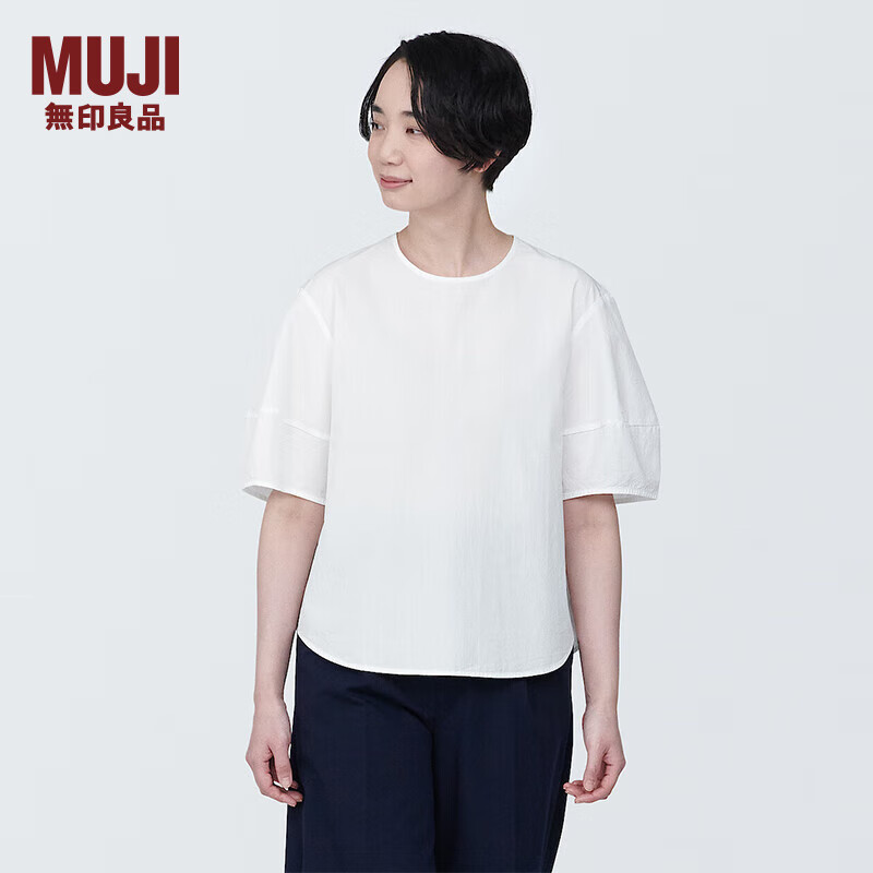 无印良品 MUJI 女式 凉感平纹短袖罩衫t恤上衣打底衫内搭早春BC2JOC4S 白色 XL 165/92A