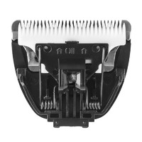 Codos 科德士 PB2宠物电推剪刀头适用型号CP-7800/CP-8000/CP-3100宠物剃毛陶瓷刀头