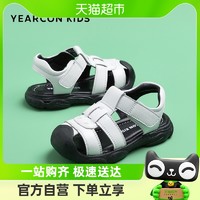 88VIP：YEARCON 意尔康 童鞋2024新款夏季男女凉鞋防滑儿童凉鞋