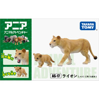 TAKARA TOMY 多美 安利亚仿真野生动物可动模型玩具雌狮幼狮832010