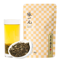 张一元 茉莉香茗 50g