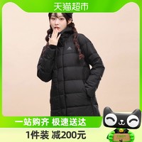 88VIP：adidas 阿迪达斯 女装冬季新款连帽羽绒服中长款外套H23071