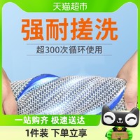 88VIP：yee 意牌 鱼缸专用生化过滤棉白棉材料高密度加厚净水魔毯水族箱活性炭