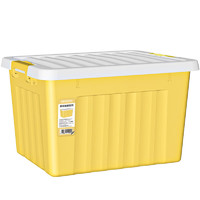 SPACEXPERT透明条纹收纳箱塑料防尘带轮储物箱整理箱 38*28*22cm 黄色 20L