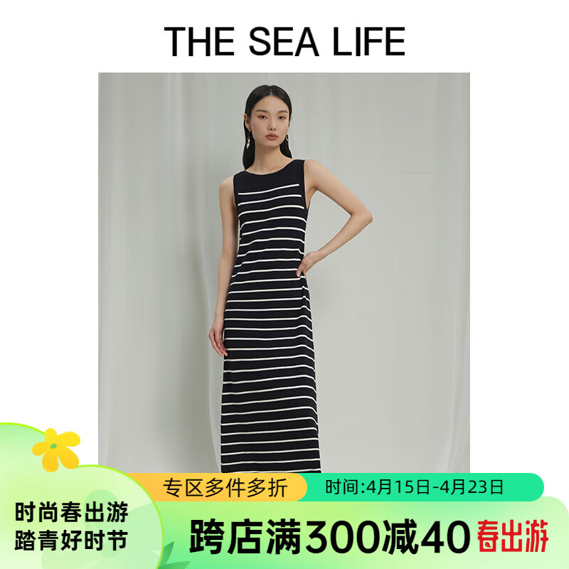 THE SEA LIFE欧海一生 度假风连衣裙24夏无袖针织裙修身显瘦X15837 黑法师 M