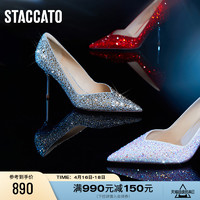 STACCATO 思加图 女士高跟鞋 ED726CQ3 白月光 35