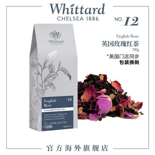 Whittard Of Chelsea Whittard 英国玫瑰红茶袋装100g 进口红茶精选玫瑰花草茶叶送礼
