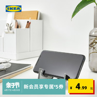 IKEA 宜家 YUPPIENALLE于皮奈手机支架灰色现代简约北欧风客厅用