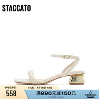 STACCATO 思加圖 新款奶油鞋簡約通勤一字帶涼鞋粗跟涼鞋女A7171BL2