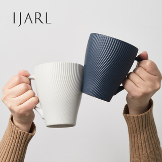 IJARL 亿嘉 克鲁亚系列 马克杯 350ml 象牙白