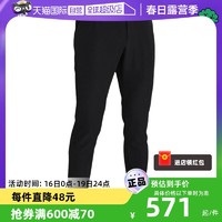 安德玛 UNDERARMOUR）秋冬ColdGear Infrared男子收腿高尔夫运动长裤1379729 黑色001 32/30