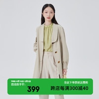 艾莱依（ERAL）竹叶造型长风衣女士时尚设计感大衣春秋百搭极简上衣外套 豆沙绿 165/88A