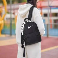 百亿补贴：NIKE 耐克 双肩包秋冬新款男女同款休闲双肩背包小包DR6091-010