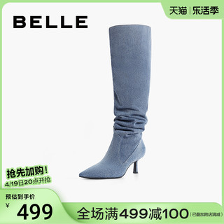 BeLLE 百丽 刘雯文咏珊同款百丽牛仔靴堆堆靴2023冬新款女靴子长靴3Y680DC3预