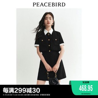 PEACEBIRD 太平鸟 假两件小香风连衣裙2024夏新款撞色高级感西装裙时尚短裙女