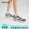 SKECHERS 斯凯奇 蝴蝶鞋网面运动鞋tres air男鞋183075