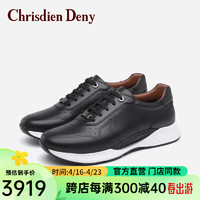 克雷斯丹尼（Chrisdien Deny）男士休闲鞋轻便时尚通勤袋鼠皮鞋舒适透气运动鞋 黑色GXHE401N1A 37