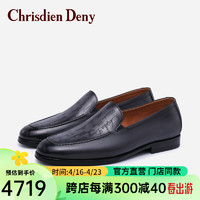 克雷斯丹尼（Chrisdien Deny）意大利鞋男士商务正装鞋擦色英伦时尚CD雕刻花纹套脚皮鞋 黑灰色GZH7002NCA 39