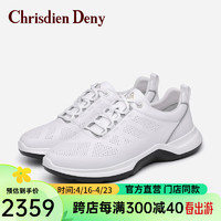 克雷斯丹尼（Chrisdien Deny）男士休闲鞋轻便时尚通勤牛皮鞋舒适冲孔透气运动鞋 白色GLH8501N5C 38