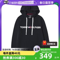 TOMMY HILFIGER 汤米网球穿搭套头连帽男卫衣简约外套春秋