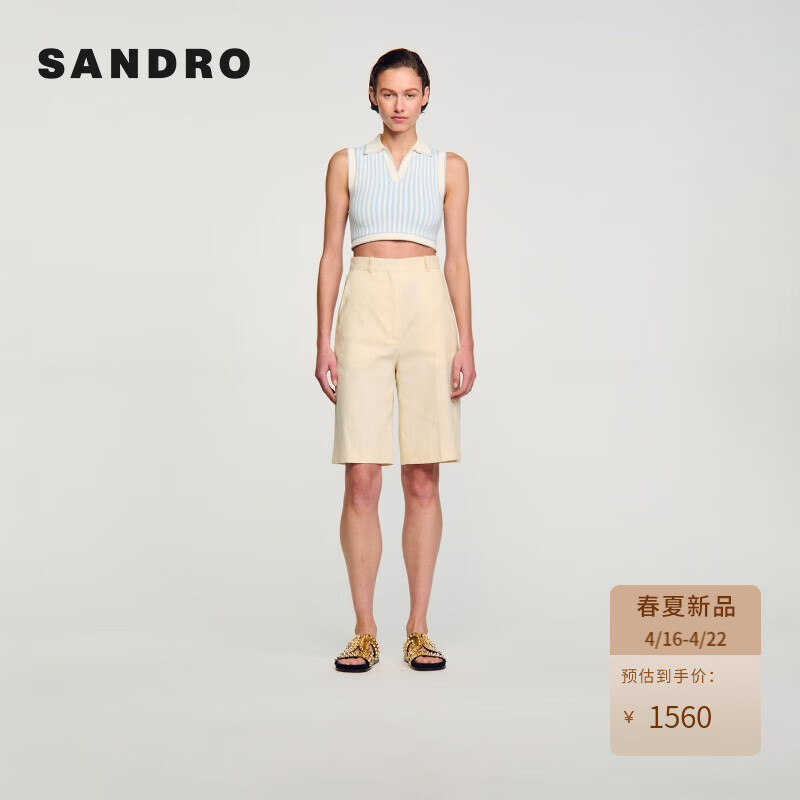 SANDRO2024春夏女装法式蓝色条纹短款针织无袖上衣SFPPU02273 D251/蓝色 2