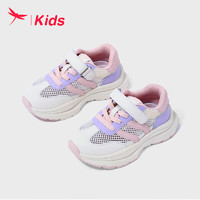 红蜻蜓红蜻蜓儿童24年运动鞋男女童运动休闲跑鞋 白/粉色 26-37 31