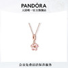 PANDORA 潘多拉 [情人节礼物]Pandora潘多拉樱飞舞春项链套装玫瑰金女礼物轻奢