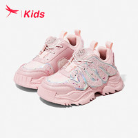 红蜻蜓红蜻蜓儿童24年运动鞋女童时尚运动跑鞋 粉色 26-37 27