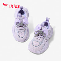 红蜻蜓红蜻蜓儿童24年运动鞋女童运动休闲跑鞋 紫色 26-37 32