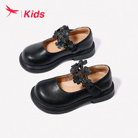红蜻蜓红蜻蜓儿童24年单鞋女童时尚舒适公主浅口单鞋 黑色 26-37