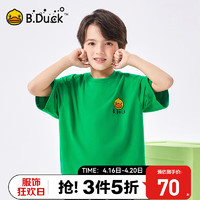 B.Duck【冰感】小黄鸭童装儿童短袖T恤男2024夏装男童宽松半袖上衣 绿色 120cm