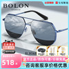 BOLON 暴龙 男士非偏光变色镜 BL8073Y16