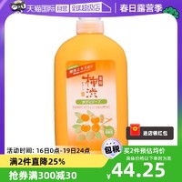 熊野油脂 柿子沐浴露持久留香桃叶600ml