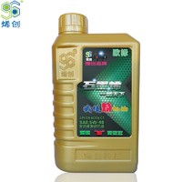 烯创 SN5W-40 1L缓解烧机油石墨烯润滑油全合成汽车机油发动机用