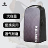 KELME 卡尔美 鞋袋新款户外旅行收纳包足球鞋包运动便携手拎包