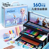 Disney 迪士尼 兒童畫畫工具繪畫套裝女孩小學生畫筆套裝小孩繪畫全套禮盒