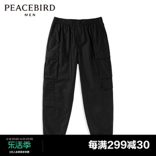 PEACEBIRD 太平鸟 男装奥莱 休闲大口袋工装裤