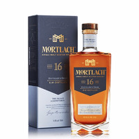 Mortlach 慕赫 12/18/20年苏格兰单一麦芽威士忌原装进口洋酒 慕赫16年750ml