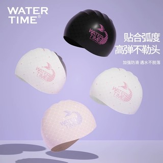 WATERTIME 游泳帽女款加大长发不勒头印花美人鱼系列专业硅胶泳帽