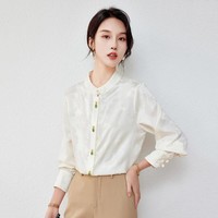 SIERLI.COLLECTION 斯尔丽 24春季新款高级感盘扣立领衬衣女式优雅休闲上衣