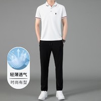 PLAYBOY 花花公子 24夏季新款男式套装休闲Polo衫直筒长裤两件套