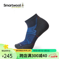 SMARTWOOL跑步功能定向减震图案及踝袜夏季轻薄短筒袜美利奴1662、1661 深海蓝1661 092 L（适合脚码42-45）