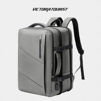 VICTORIATOURIST双肩包男大容量旅行背包可扩容商务17.3英寸电脑包V9012 经典灰色扩容款（17.3英寸）