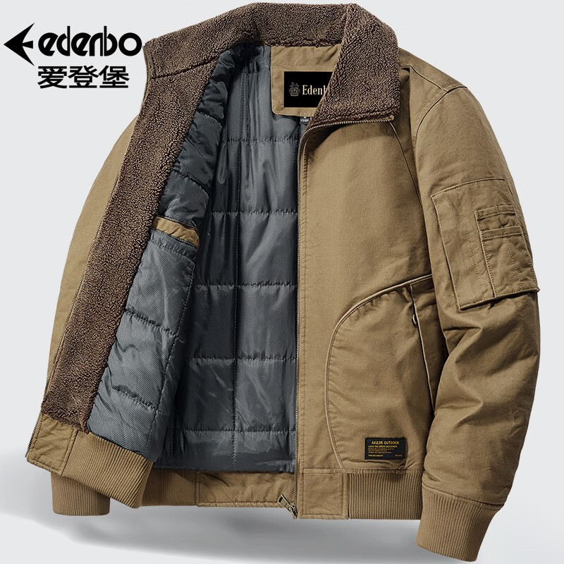 爱登堡Edenbo/爱登堡100%纯棉水洗棉衣男秋冬翻领时尚棉服加厚保暖外套 驼色-加棉加厚 XL